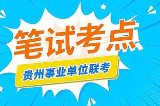 THPT Yên Hòa logo Ảnh chụp màn hình 2